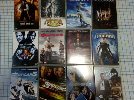 Аудио-видео двд диски