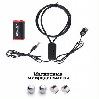Микронаушники магнит
