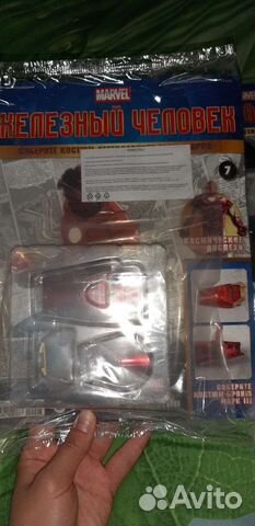 Модель железный человек деагостини