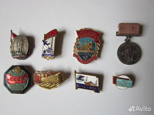 Знаки, значки СССР, тяж мет., Эмаль, ранние