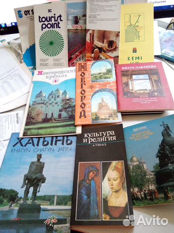 Книжки познавательные о городах и странах - СССР