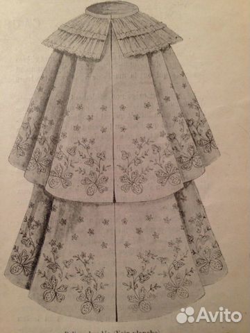 Антикварные журналы-Фра 