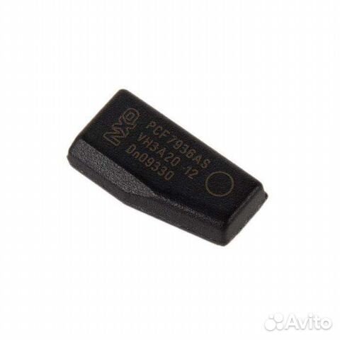 Чип для автозапуска, программирование чипа для авт