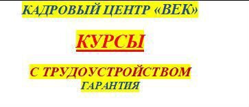 Помощница по дому - няня без опыта или с опытом