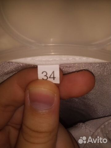 Рубашка танцевальная боди 34 размер