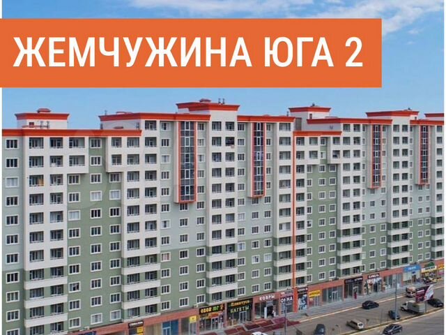 3-к. квартира, 110,3 м², 13/13 эт.