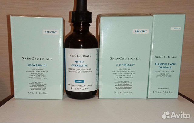 Сет сывороток Skinceuticals Вlack Friday