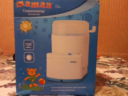 Стерилизатор для бутылочек