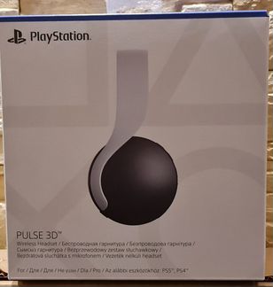 Новые PlayStation 5 Pulse 3D наушники, гарнитура