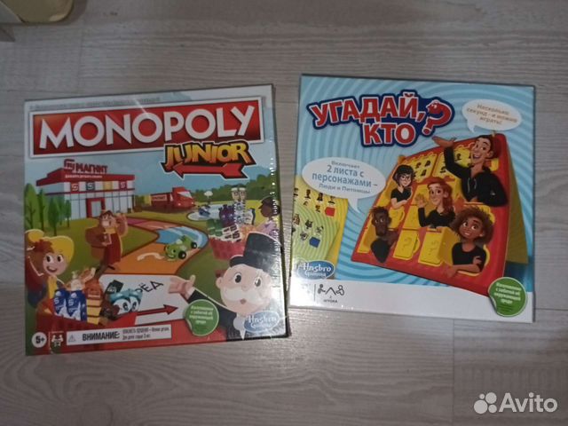 Настольнае игра хасбро hasbro Монополия junior
