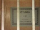 Гитара Yamaha C40 объявление продам