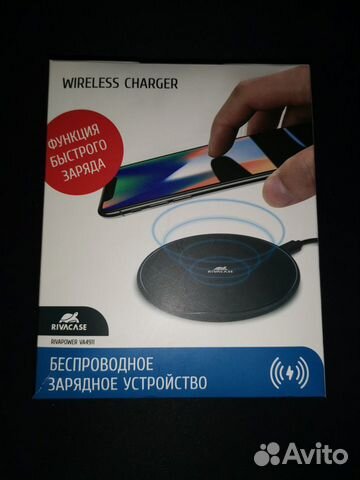 Беспроводная зарядка rivacase RivaPower VA4911