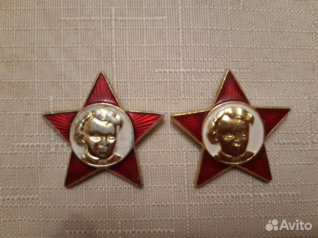 Звёздочки СССР