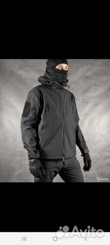 Костюм горка на флисе