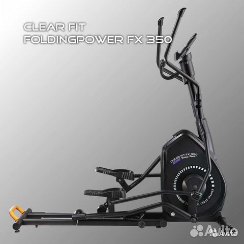 Эллиптический тренажер Clear Fit FX 350