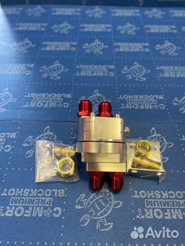 Комплект для подключения Масляного радиатора