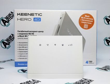 WiFi роутер/модем Huawei b315s Оригинал