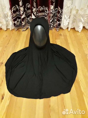 Хиджаб длинный