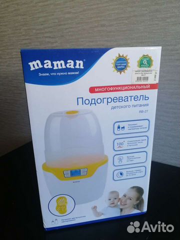 Стерилизатор подогреватель