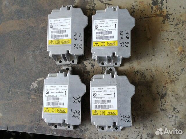 Блок управления Airbag BMW X5 E70 X6 E71