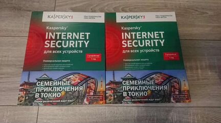 Продление 5 устр. /год Антивирус Касперского