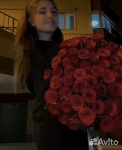 Роза Доставка Цветов Симферополь