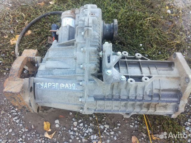 Раздатка Фольцваген Туарег