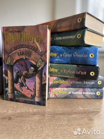 Определие подлинности книг Гарри Поттер