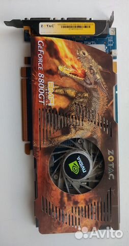 Видеокарты