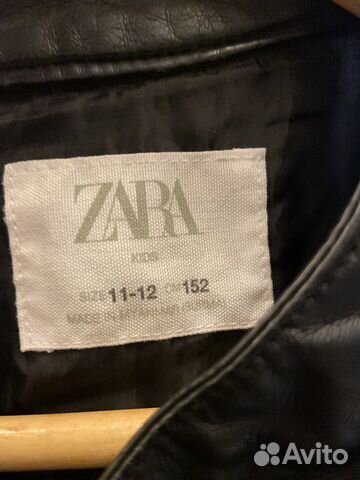 Кожаная куртка «косуха» zara на подростков