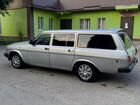 ГАЗ 310221 Волга 2.4 МТ, 1998, 150 000 км объявление продам