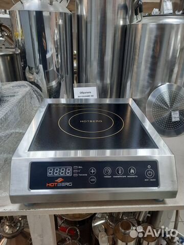 Плита индукционная Hotberg 3500S, 3500 Вт