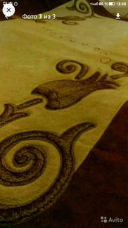 Ковер 2*3турция