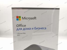 Office 2021 home and business box t5d-03546