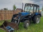 Трактор МТЗ (Беларус) 82.1, 1992 объявление продам