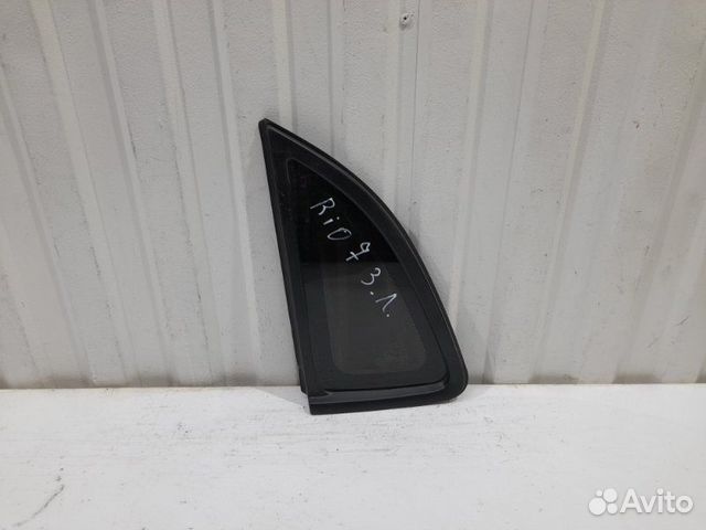 Стекло кузовное глухое левое Kia Rio QB 1.6 G4FC