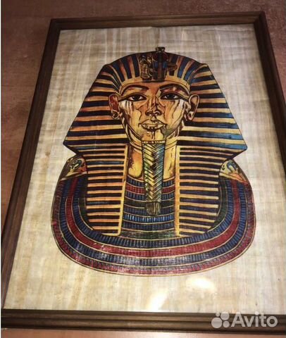 Папирус из египта Фараон
