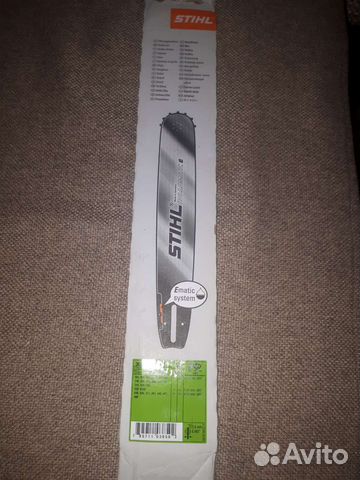 Шина stihl 180, 250, 260, 361, husqvarna 365, 262