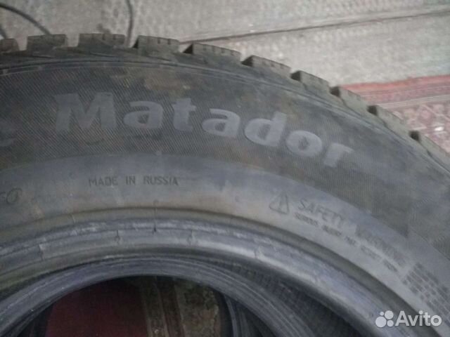 Matador FR3 215/65 R16