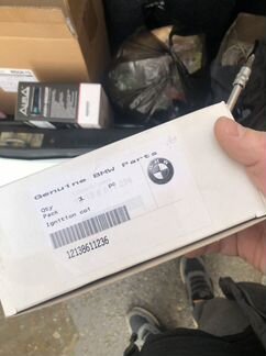 Катушка зажигания bmw 12138611236