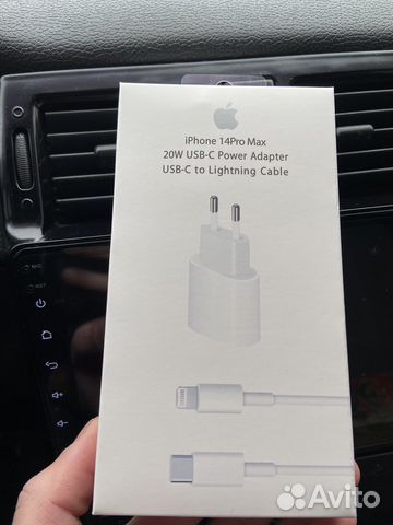 Быстрая зарядка на iPhone 20w