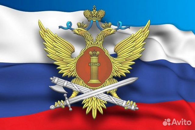 Служба и работа в Исправительной колонии № 29