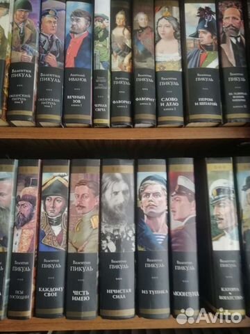 Собрание сочинений