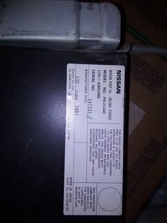 Cd чейнджер Ниссан