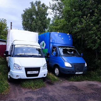 Переезды.Грузчики,Грузоперевозки