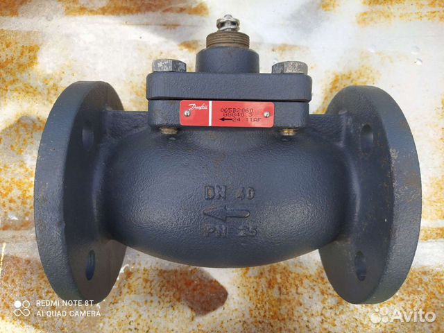 Danfoss vb2 dn50. Клапаны регулирующие vb2. Регулирующий клапан danfoss двухходовой vb 2. Клапаны регулирующие vb2. Электропривод клапан danfoss vb2.