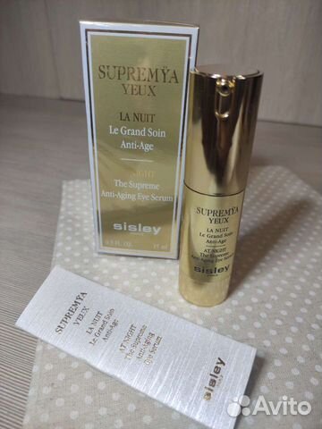Sisley supremya Крем-сыворотка ночная антивозрастн