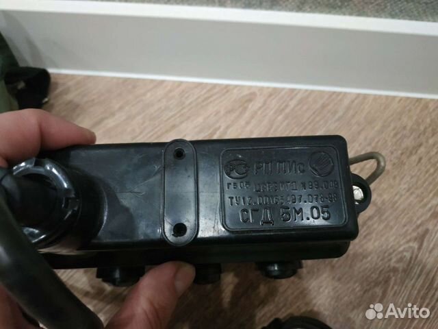 Фонарь шахтерский