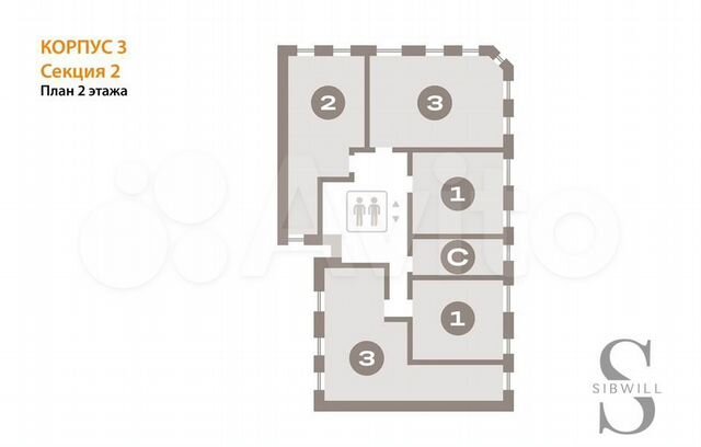 1-к. квартира, 26,2 м², 2/9 эт.