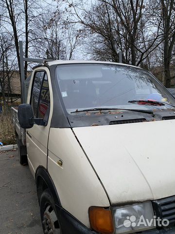 Газель сервис ступино